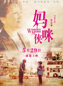 91婷婷射